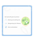Emina Capsule Treat Gel Mask Green Tea 10 ml