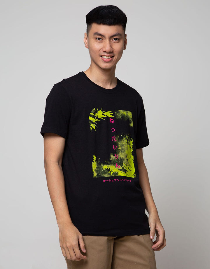 Ocean Pacific Mens T-Shirt Young Painting