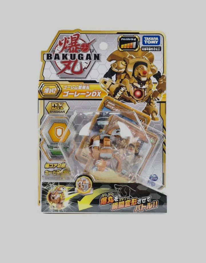 Bakugan S1 Wv2 Bbp-042 Booster Dx Goreene Gold