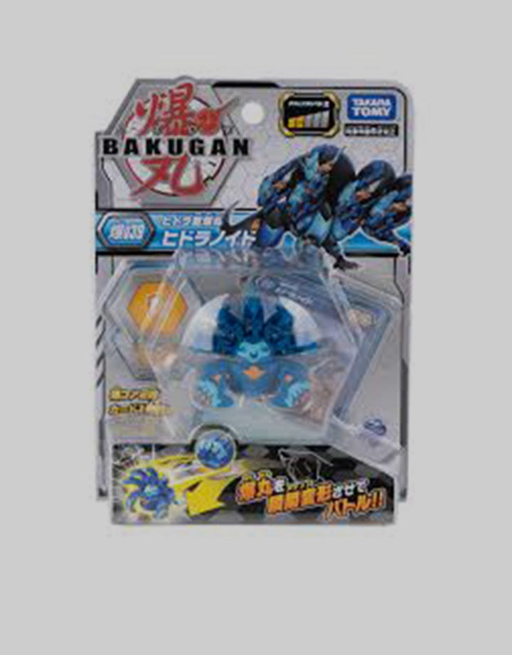 Bakugan S1 Wv2 Bbp-039 Booster Basic Hydranoid Blue