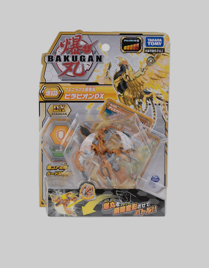 Bakugan S1 Wv2 Bbp-035 Booster Dx Pyravian Gold