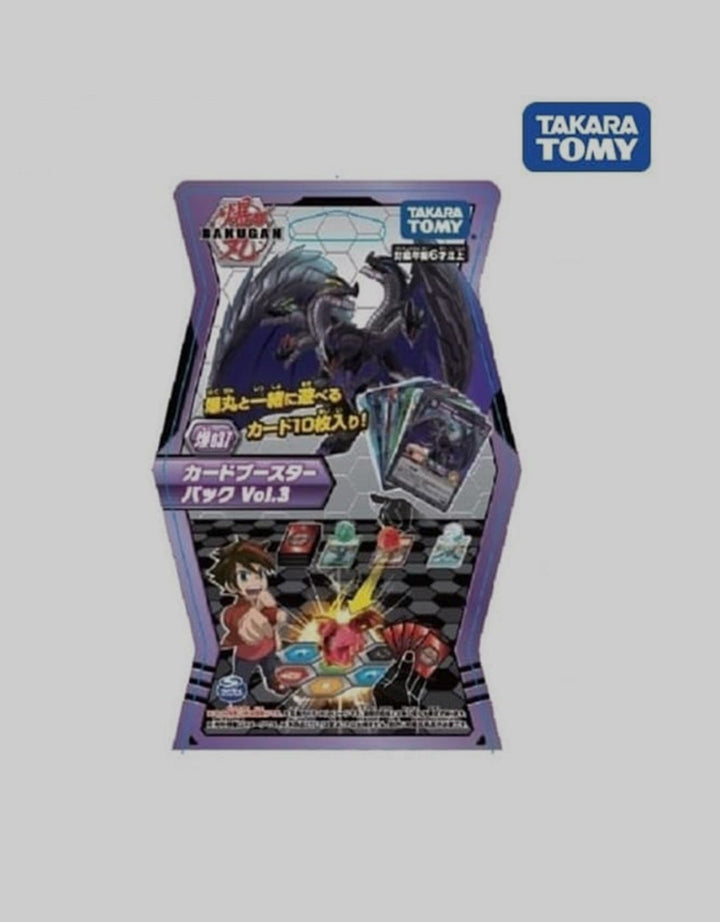 Bakugan S1 Wv2 Bbp-037 Card Pack Vol.3