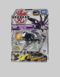 Bakugan S1 Wv2 Bbp-041 Booster Basic Cloptor Black