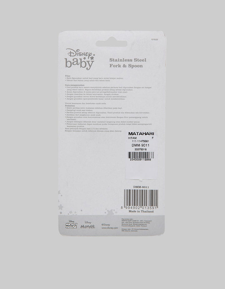 Disney Feeding Set Disneyxbunny Stainless Fork & Spoon