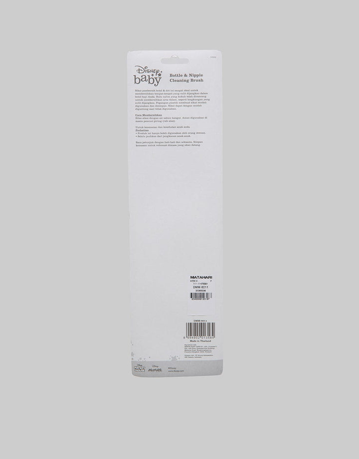 Disney Brush Disneyxbunny Character Bottle Brush With Foam