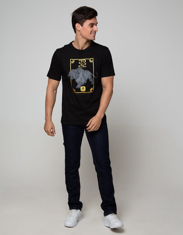 T Zone Short Sleeve T-Shirt Chines New Year 2022