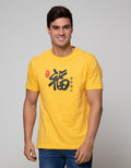T Zone Short Sleeve T-Shirt Cny 2022