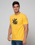T Zone Short Sleeve T-Shirt Cny 2022