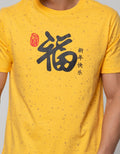 T Zone Short Sleeve T-Shirt Cny 2022