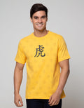 T Zone Short Sleeve T-Shirt Chines New Yearv2022 Tiger
