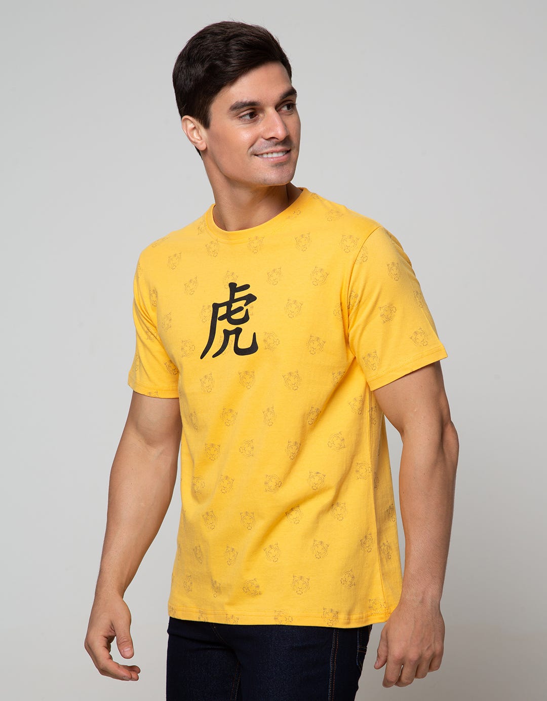 T Zone Short Sleeve T-Shirt Chines New Yearv2022 Tiger