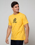 T Zone Short Sleeve T-Shirt Chines New Yearv2022 Tiger