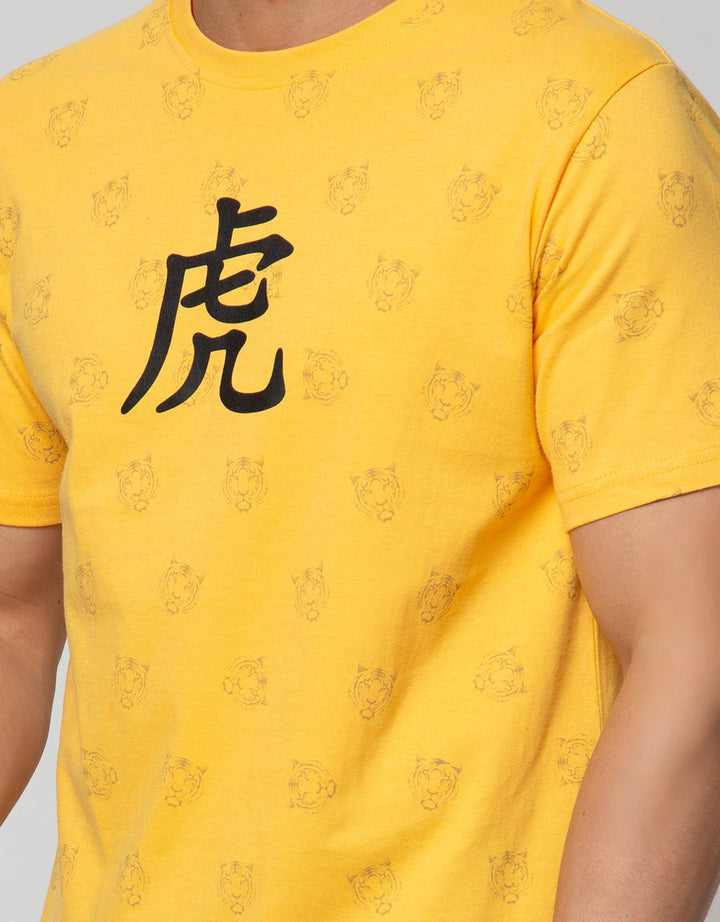 T Zone Short Sleeve T-Shirt Chines New Yearv2022 Tiger