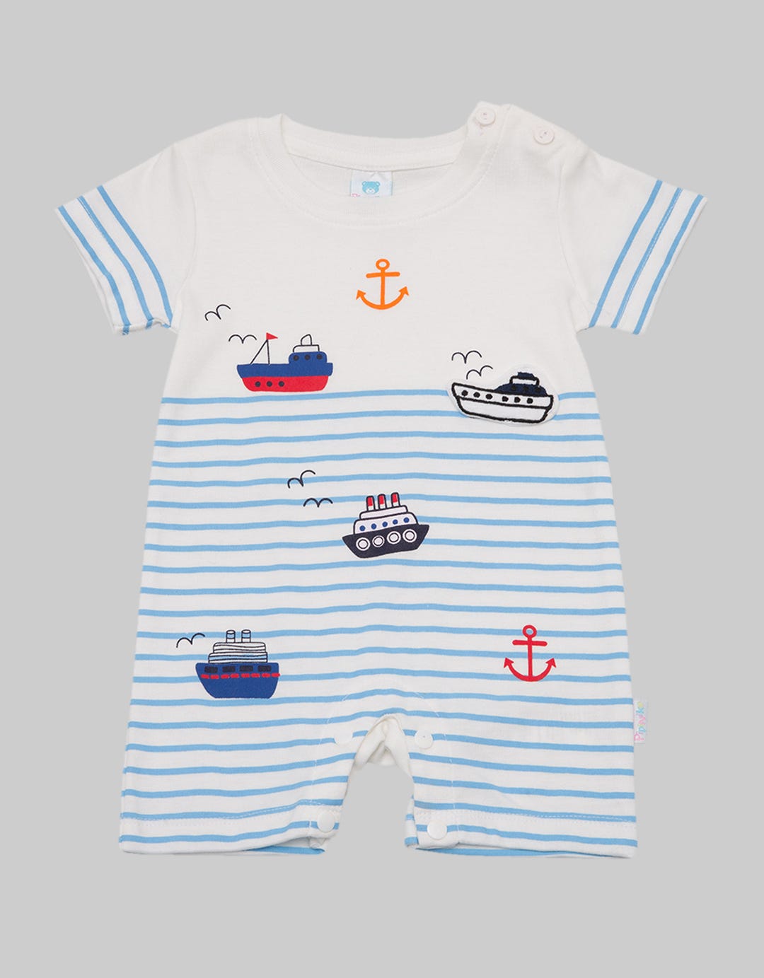 Pipiniko Short Jumpsuit Romper Ship