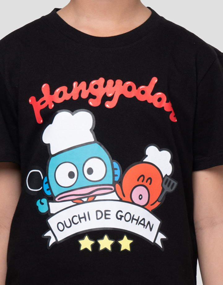 CHARACTER HANGYODON OUCHI DE GOHAN KAOS ANAK LAKI-LAKI