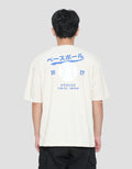SUKO BASEBALL LEAGUE KAOS OVERSIZE PRIA
