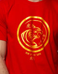 T Zone Short Sleeve T-Shirt Cny 2022
