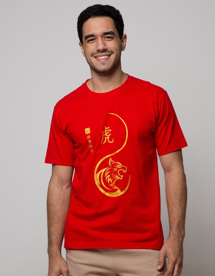 T Zone Short Sleeve T-Shirt Cny 2022