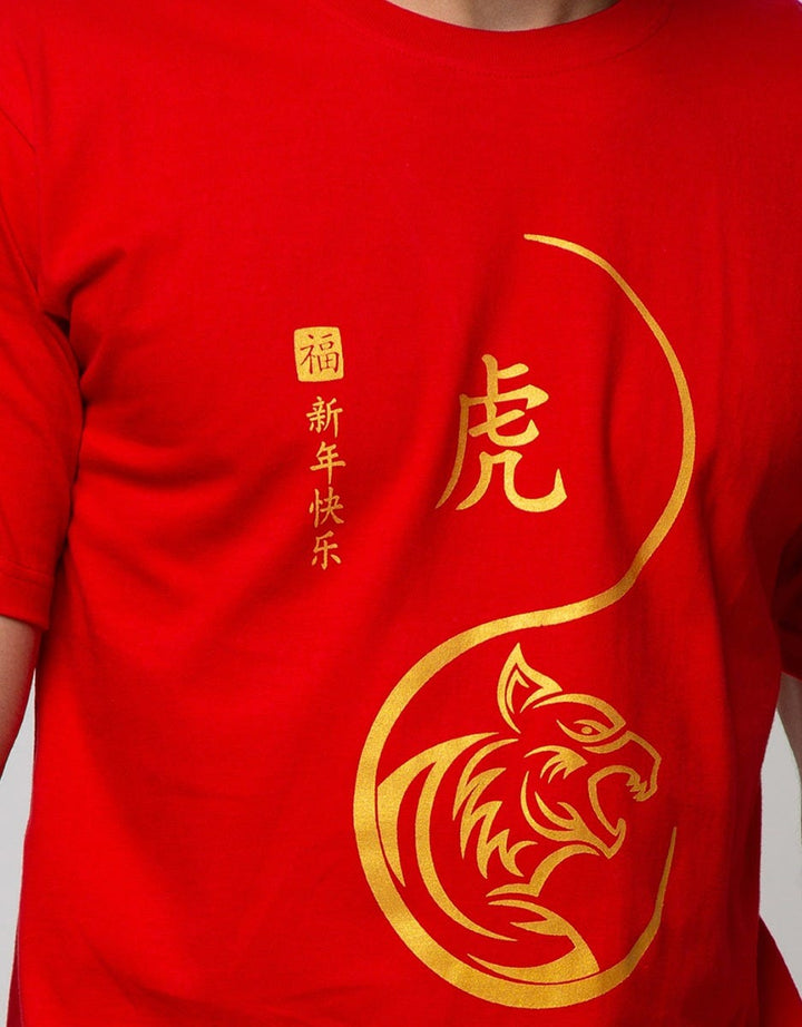 T Zone Short Sleeve T-Shirt Cny 2022