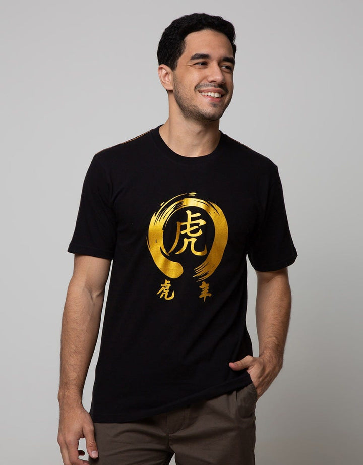 T Zone Short Sleeve T-Shirt Cny 2022