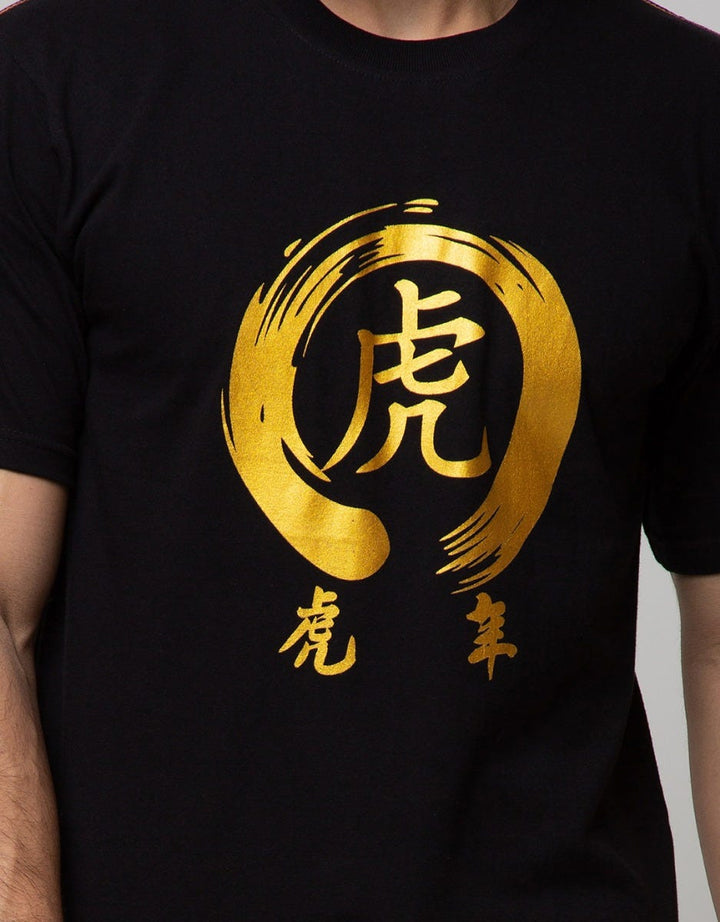 T Zone Short Sleeve T-Shirt Cny 2022
