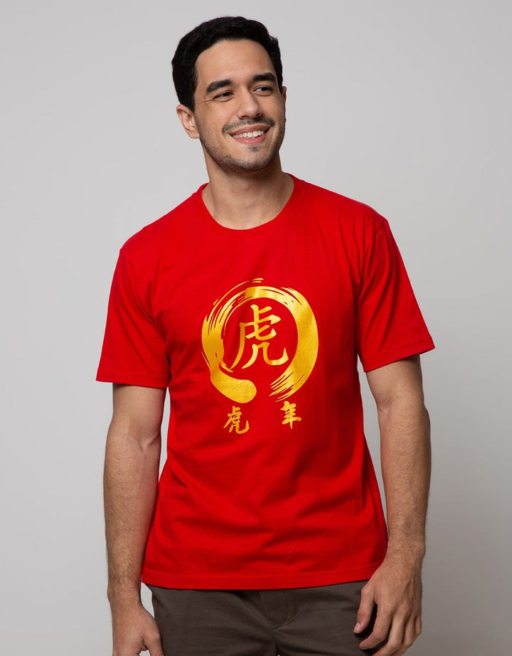 T Zone Short Sleeve T-Shirt Cny 2022