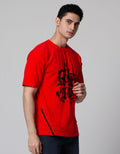 Emba Jeans Print Rock