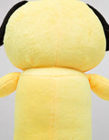 Sun Animal Plush Mini Pop Yellow Bolster