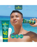 Amaterasun UV Body Sunscreen SPF 40 PA++ 100 gr