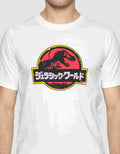 T Zone Universal Jurassic World 1 Kaos Lengan Pendek Pria