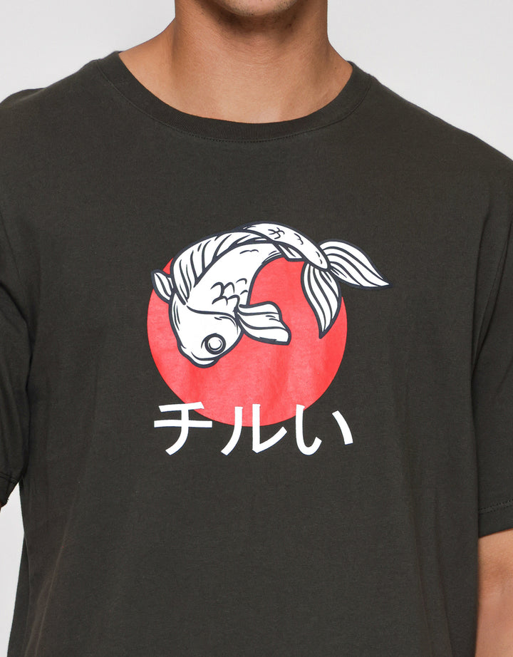 Aos Theme The Boy Next Door Japanese Kaos Pria