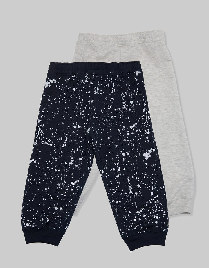 Little M Jogger Multipack 2 Pack Terry