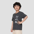 Little M Seek The Adventure Kaos Anak Laki-laki