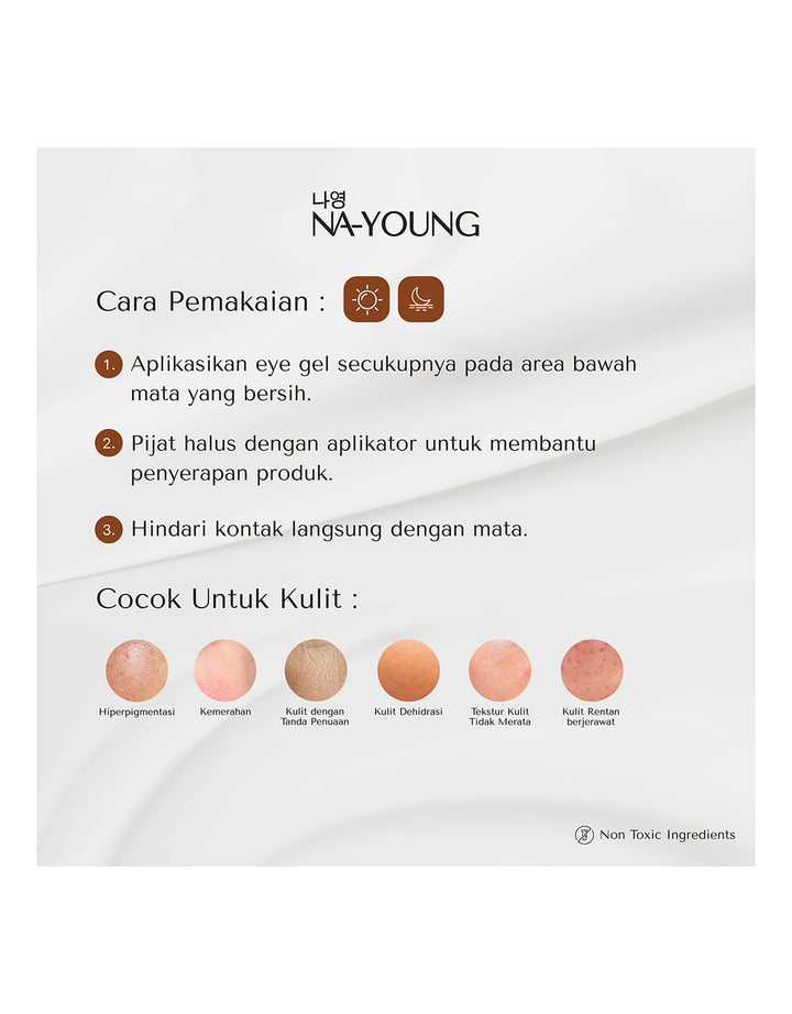 Na-Young EyeVance 4X Peptide Gel