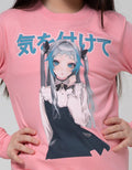 Nevada Sweatshirt Print Anime Girl Tulisan Kanji