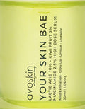 Avoskin YSB Series Lactic Acid 10P Kiwi Extract 5P 10 gr 113949873