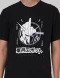 T Zone Short Sleeve Tshirt Print Japan Story Gunyorobotto1