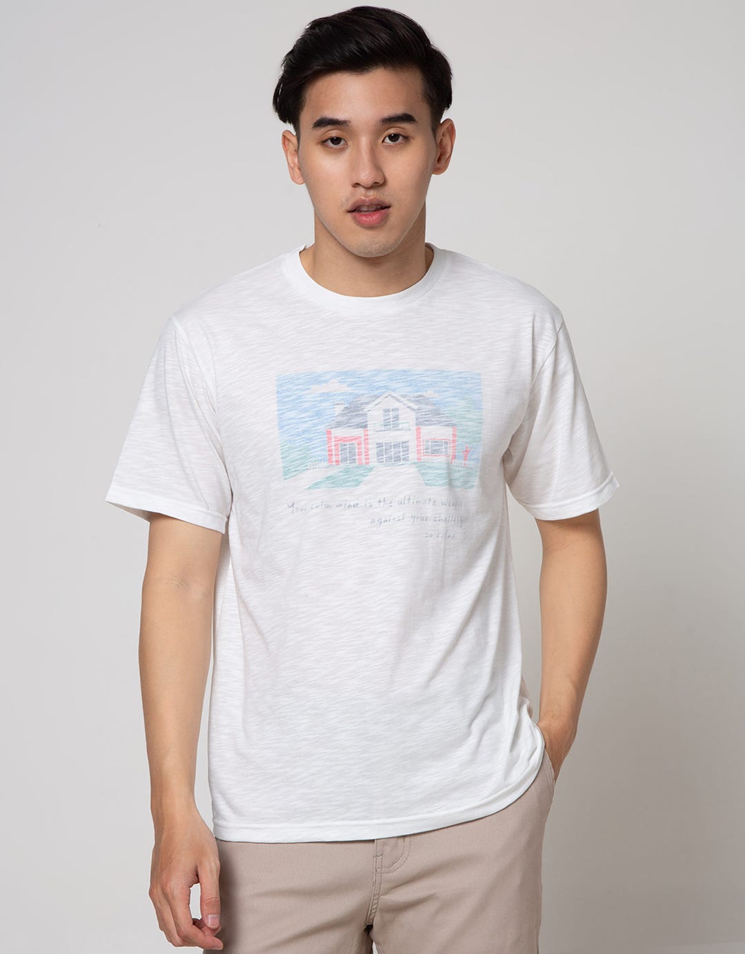 Nevada Short Sleeve T-Shirt Print Home