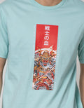 Nevada Short Sleeve T-Shirt Print Samurai