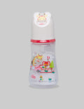 Pipiniko Gift Set Animal Mix Milk Bottle 125 ML Giraffe