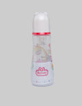 Pipiniko Gift Set Animal Mix Milk Bottle 250Ml - Giraffe
