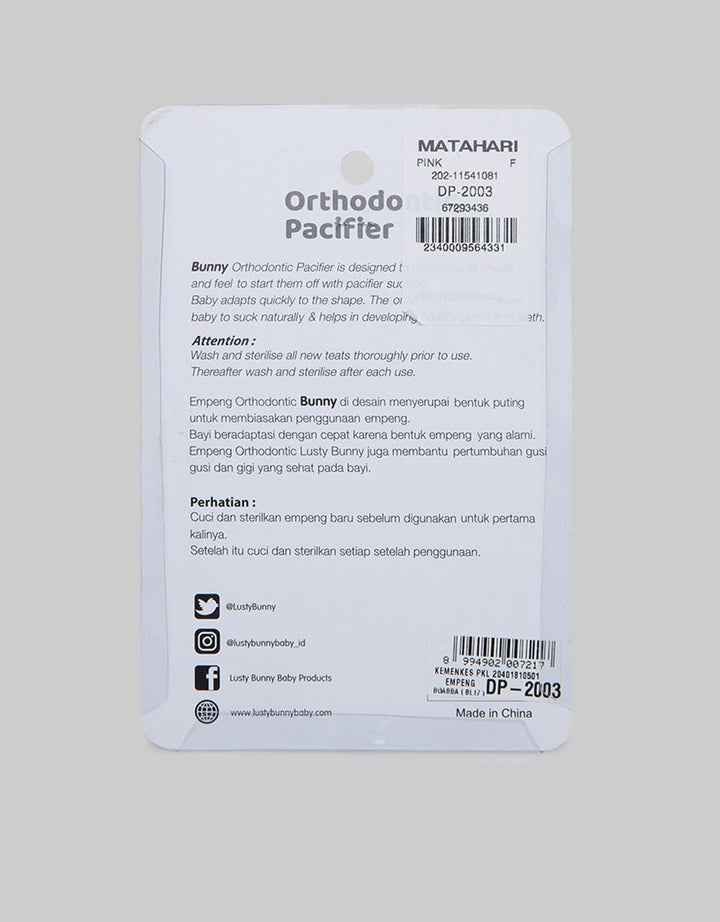 Pipiniko Pacifier Silicone Solid Penguin