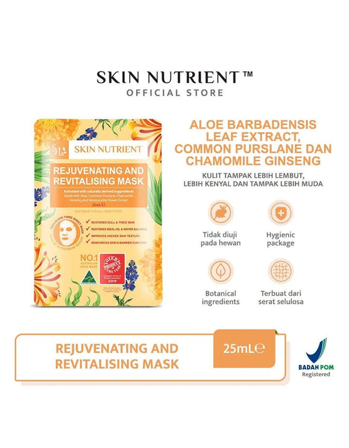Skin Nutrient Rejuvenating And Revitalizing Mask 25 ml