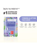 Skin Nutrient Firming And Lifting Mask Mask 25 ml