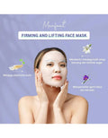 Skin Nutrient Firming And Lifting Mask Mask 25 ml