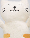 Little M Animal Plush Cat Smiling Hug Cream 19"