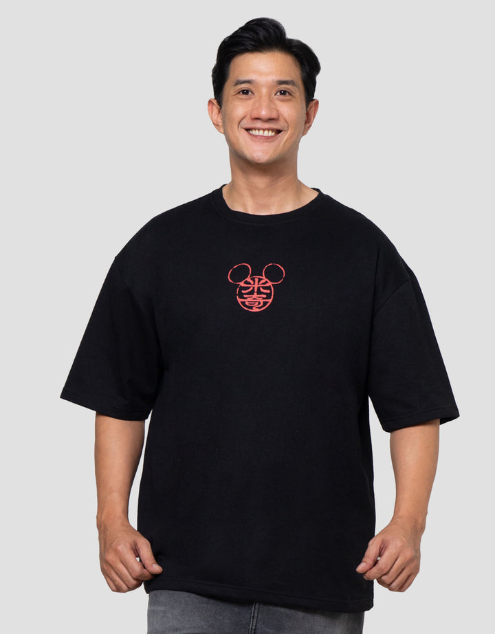Disney Mickey Chinese Kungfu Backprint Kaos Pria