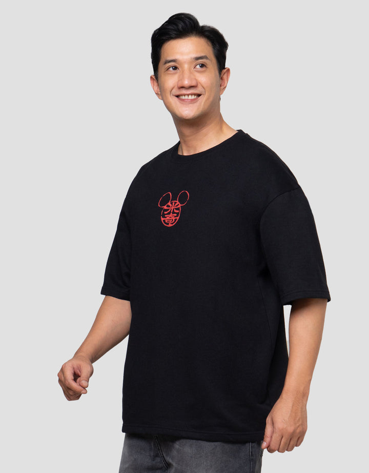 Disney Mickey Chinese Kungfu Backprint Kaos Pria