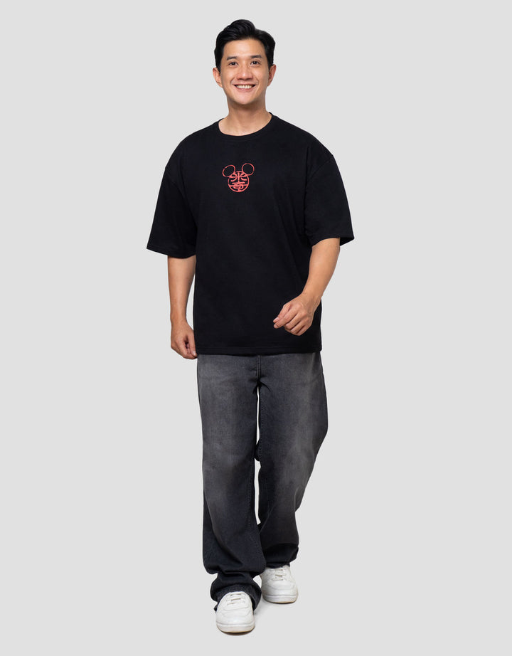 Disney Mickey Chinese Kungfu Backprint Kaos Pria