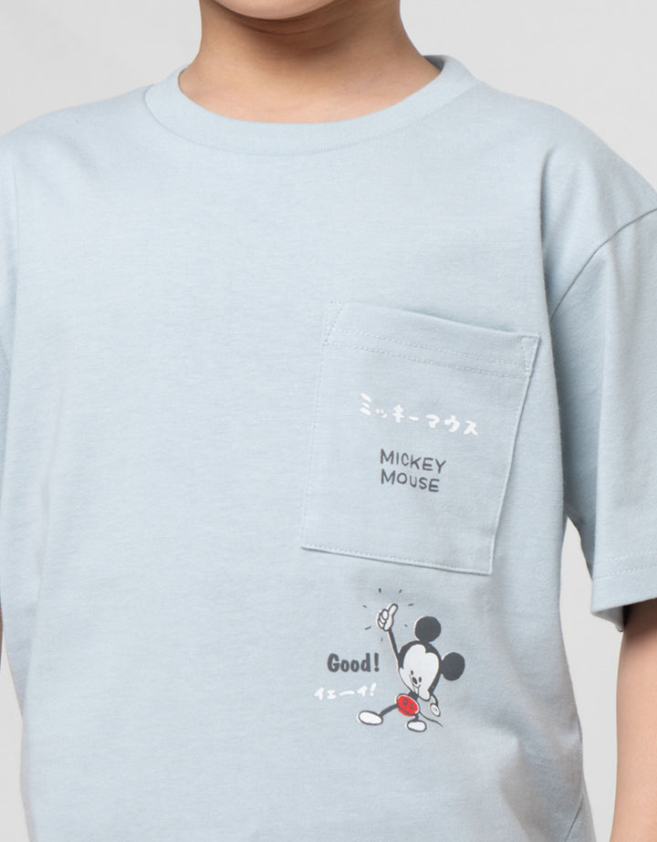 Suko Graphic Pocket Disney Kerah Bulat Kaos Lengan Pendek Anak Laki-Laki